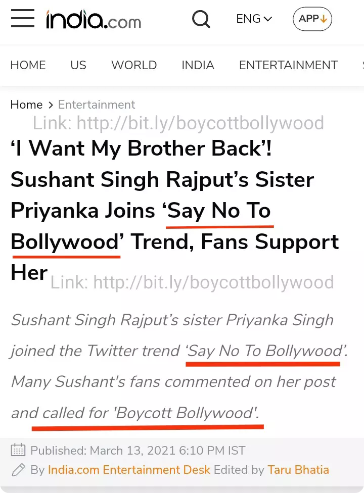 Priyanka Singh sister of Sushant Singh Rajput joined the Twitter trend of say no to Bollywood