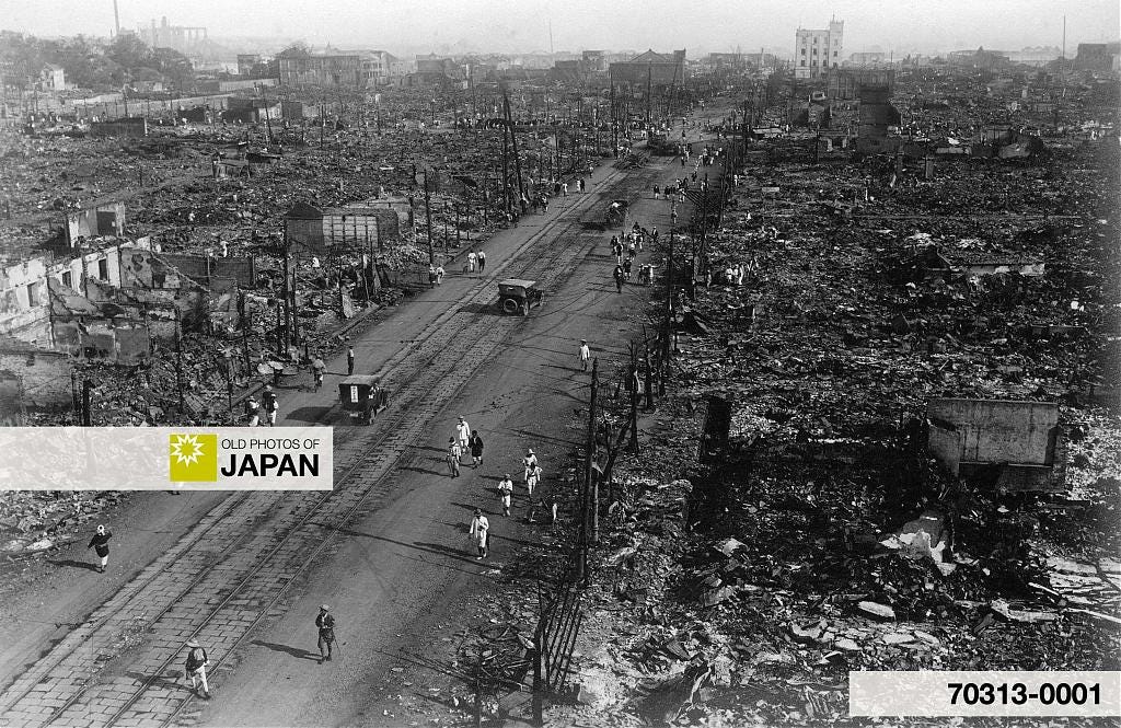 70313-0001 - Great Kanto Earthquake, 1923