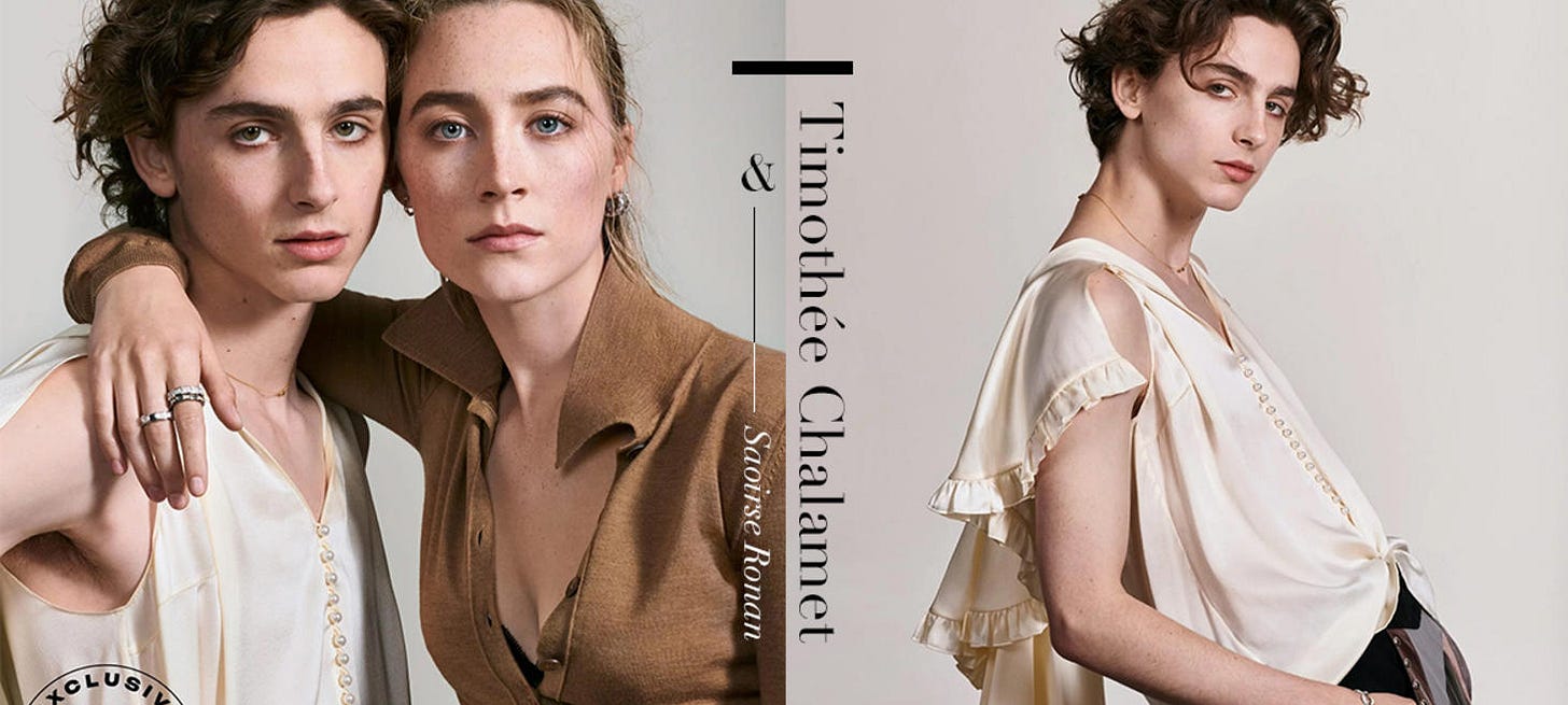 這世上有太多美好,諸如 Saoirse Ronan 與 Timothée Chalamet 的盛世美顏