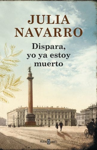 Dispara, yo ya estoy muerto eBook : Navarro, Julia: Amazon.com.mx: Tienda  Kindle