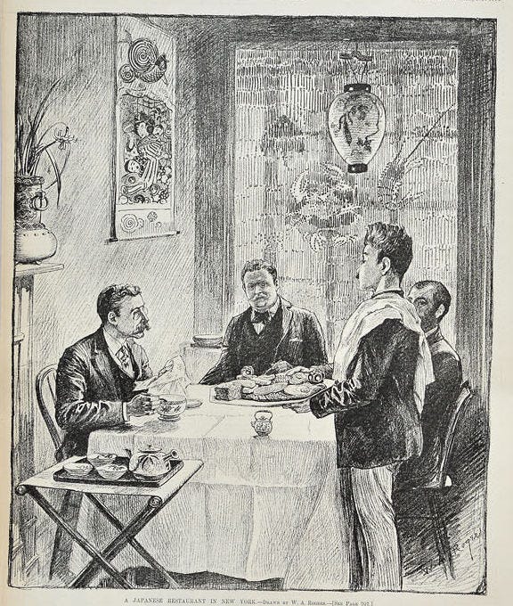 A Japanese Restaurante in New York, August 31, 1889, Harpers Weekly