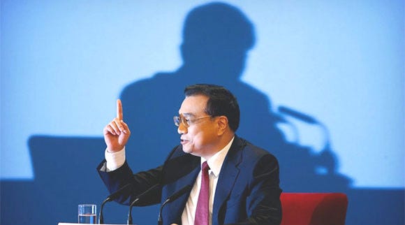 Li Keqiang 李克强 has finally pushed into SOE reform, following speculation about his position