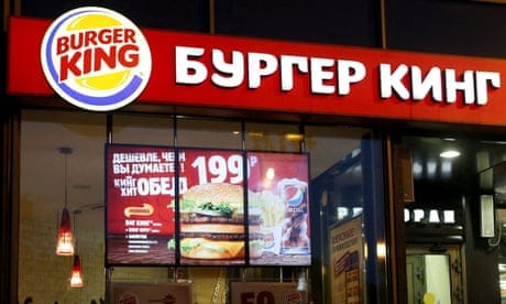 A Burger King restaurant in Moscow