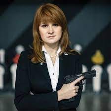 Maria Butina: The Russian gun activist who was jailed in the US - BBC News