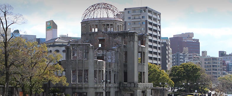 About Atomic Bomb Dome | Visit Hiroshima