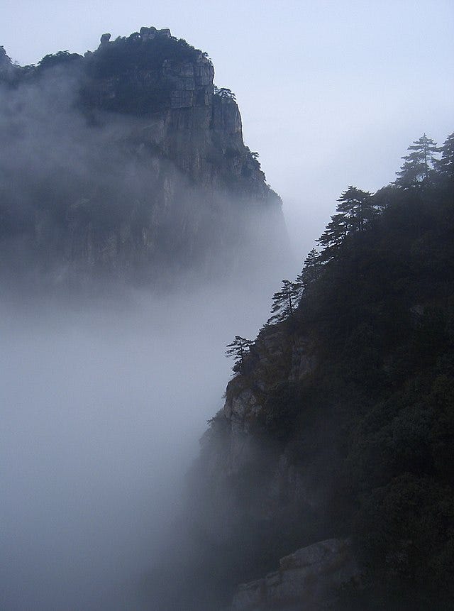 File:Mount Lushan - fog.JPG - Wikimedia Commons