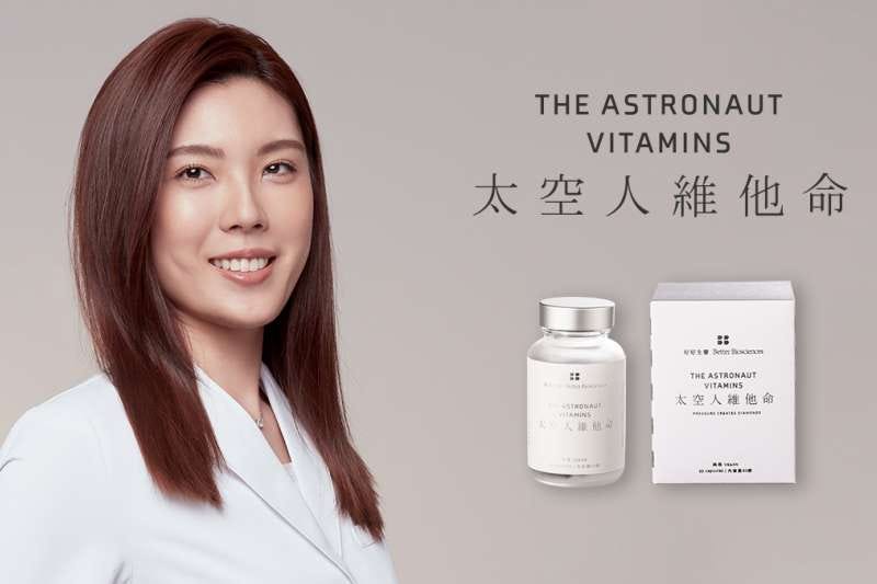 理科太太維他命熱賣，為何美的好朋友葉黃素卻被網友罵翻？內行人揭她2大成功關鍵-風傳媒