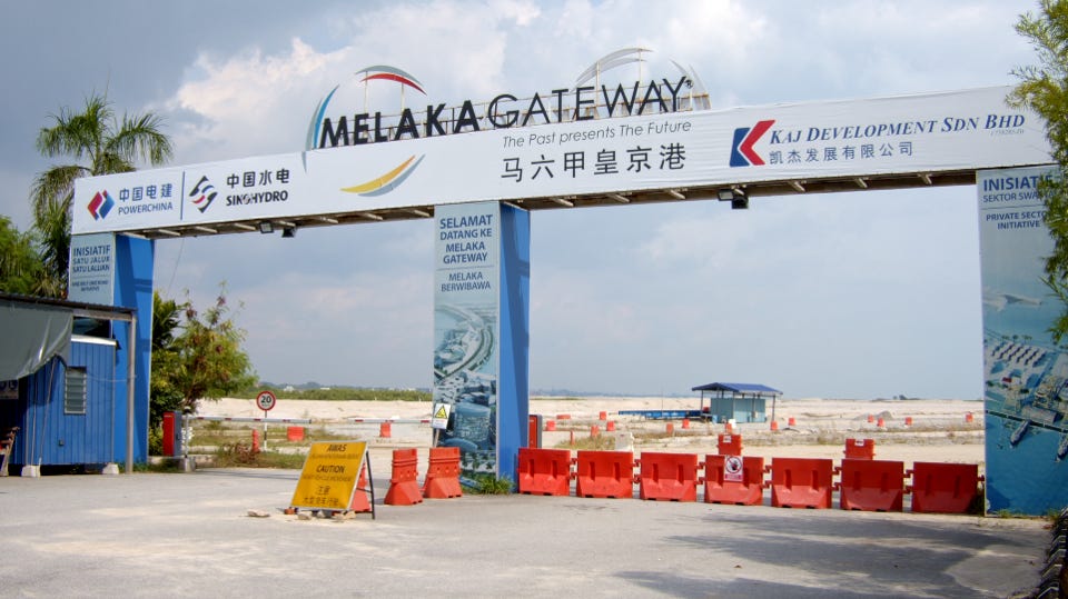 The gate to Melaka Gateway.