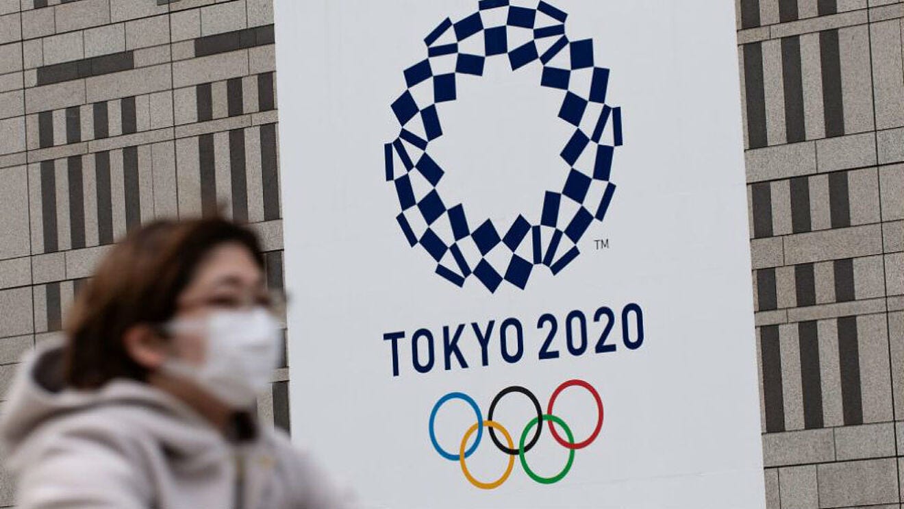 Tokyo Olympics 2021: Report: Serbian tests positive arriving for Tokyo  Olympics | Marca