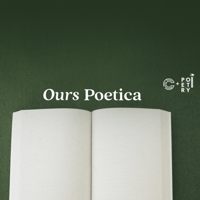 Blank pages of an open book below the title Ours Poetica, a new poetry video series from the Poetry Foundation and Complexly.