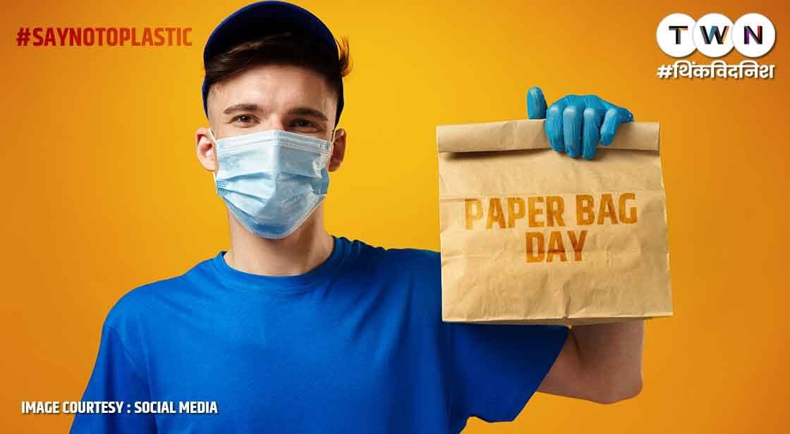 Paper Bag Day- प्लास्टिक की थैलियों को ना कहो