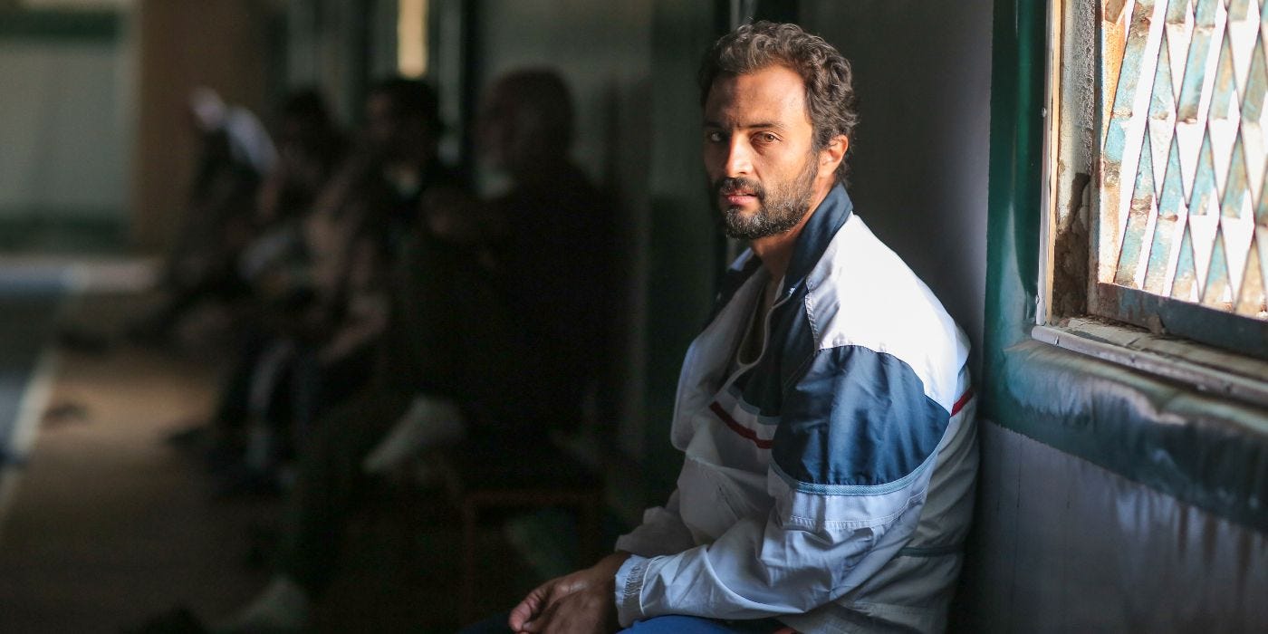 A Hero: Iranian Movie Reveals Trailer Ahead of Oscars Race