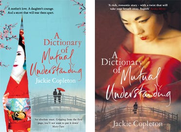 A Dictionary of Mutual Understanding by Jackie Copleton – BOOK SNAPS – for  readers