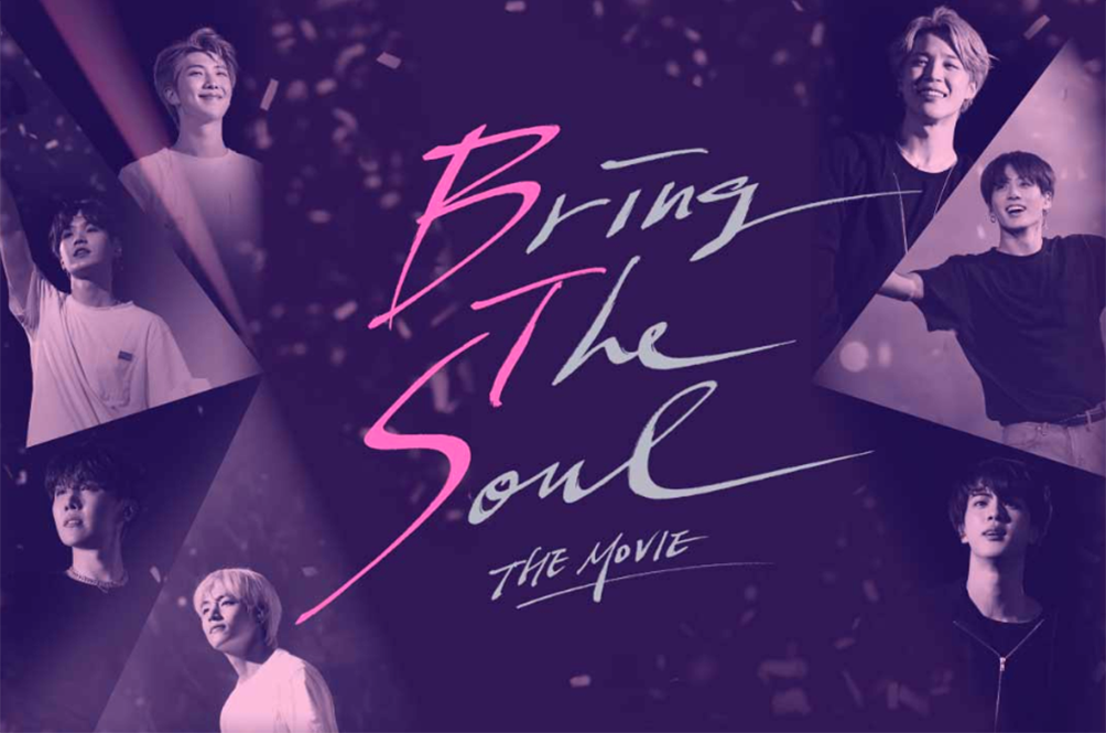 Rally The Troops; BTS' 'Bring The Soul: The Movie' To Hit Malaysia This  August | Entertainment | Rojak Daily