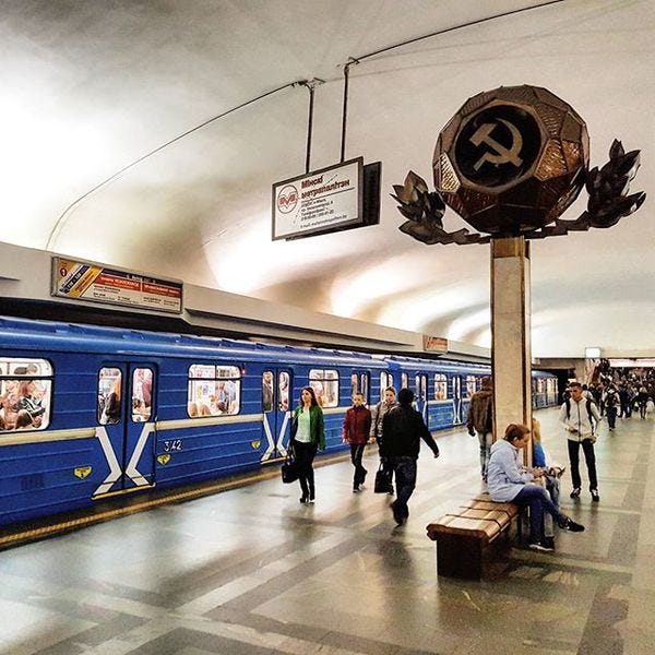 The metro at Independence Square, formally Lenin Square (Minsk).