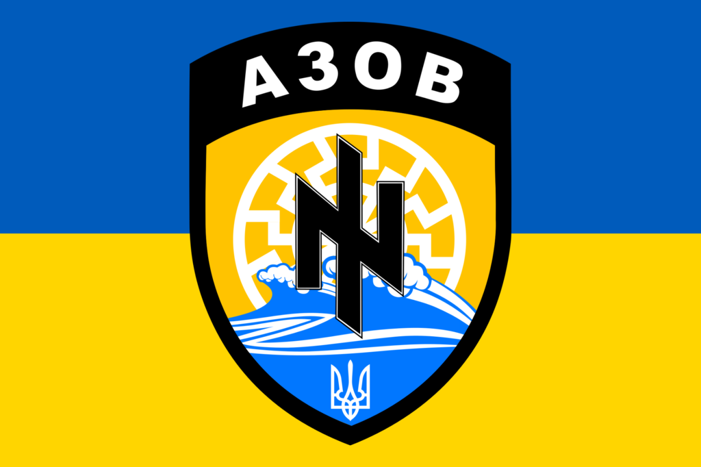 Flag of the Azov Battalion : vexillology