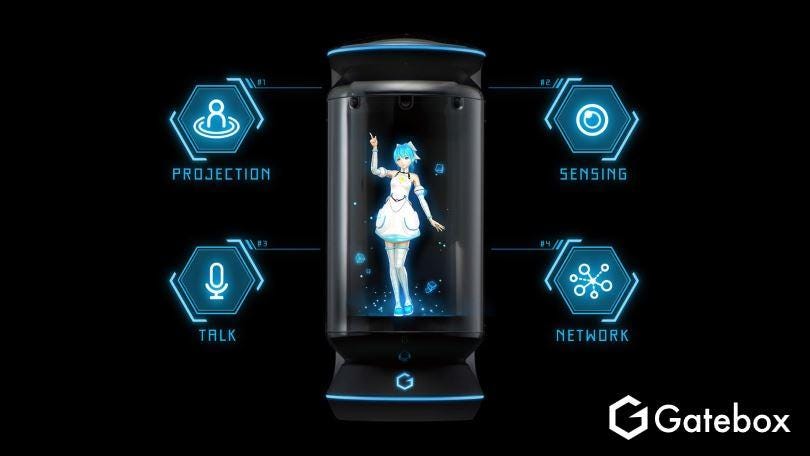 Gatebox : une assistante intelligente plus vraie que nature