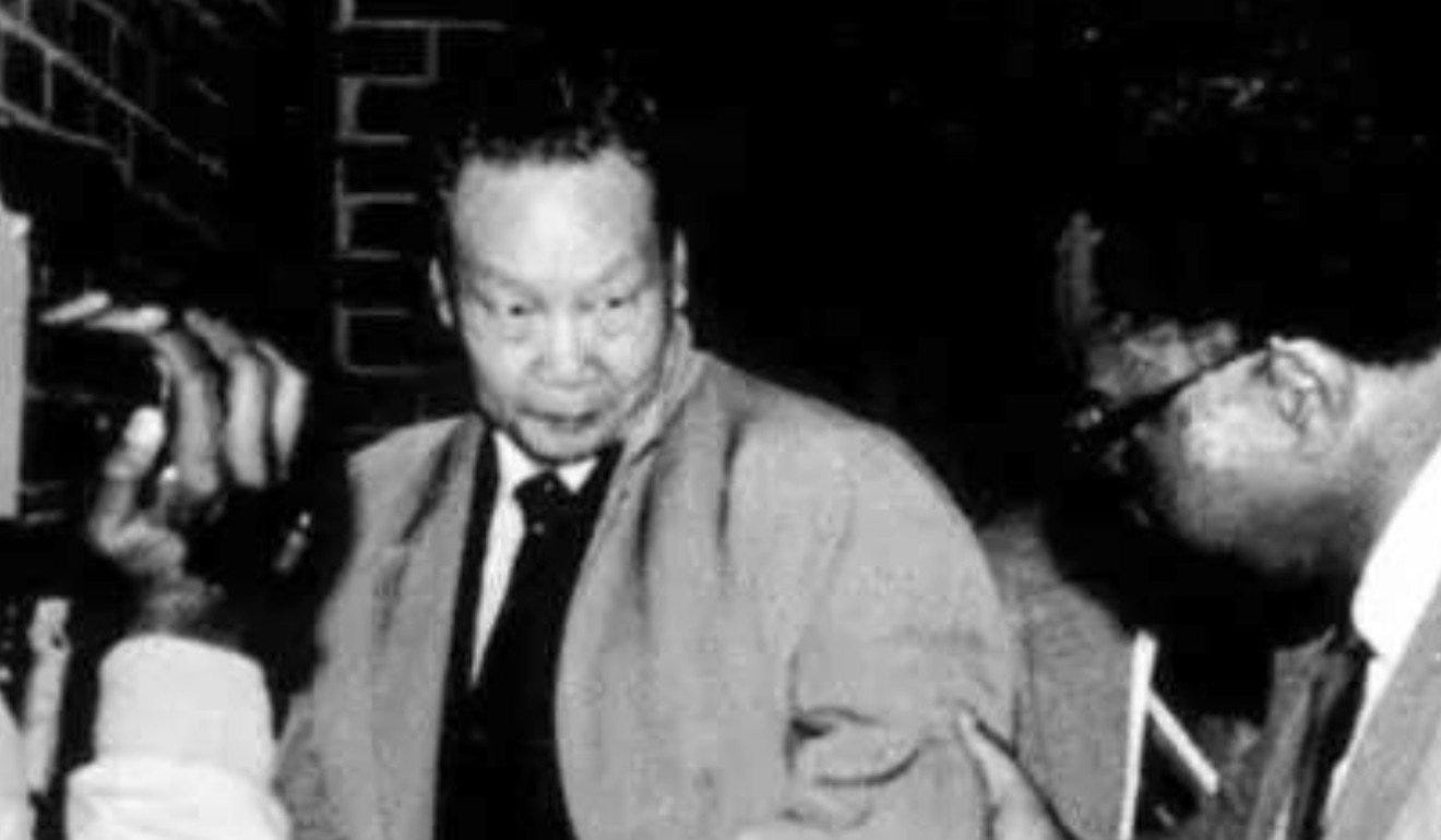 Larry Wu-Tai Chin during his arrest by the FBI in 1985. Photo: Handout