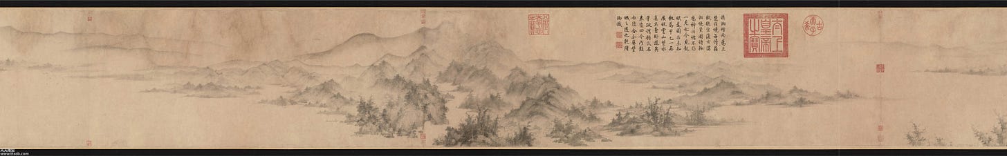 Image result for (çæ¹è¥éå