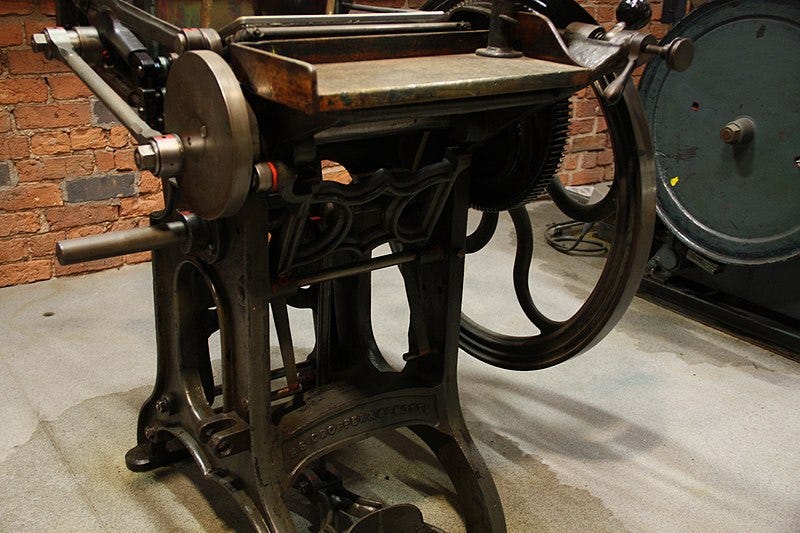 File:Manual Treadle printing press (46531572031).jpg