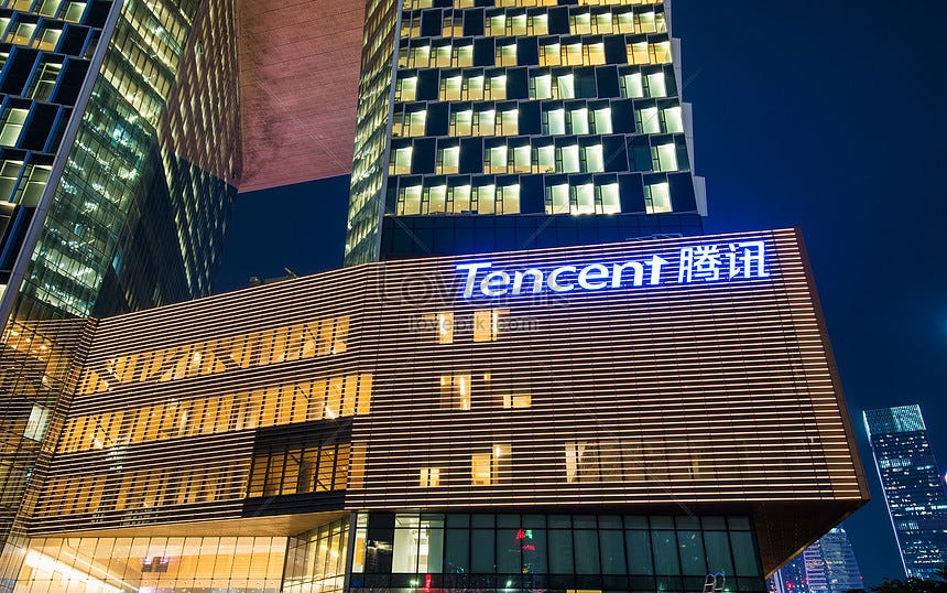 Shenzhen tencent marina headquarters building media map (only fo photo  image_picture free download 501418885_lovepik.com