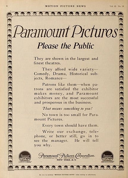 File:Paramount Pictures Please the Public (1915).jpg