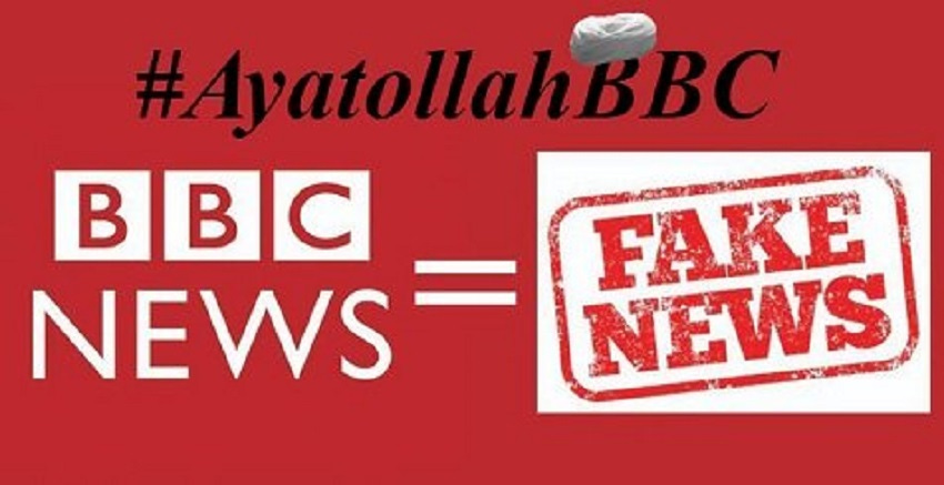 AyatollahBBC trending a sign of disgrace for BBC Over Its Hitpiece Against  MEK - NCRI