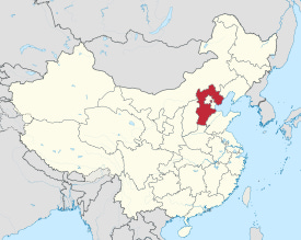 Map showing the location of Hebei Province