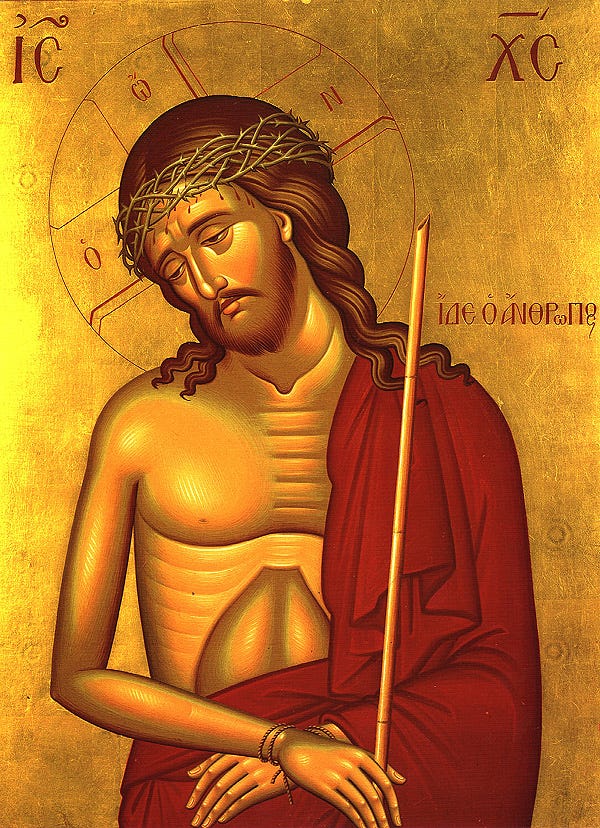 Behold the Man | Christ the Bridegroom Icon | A Reader&#39;s Guide to Orthodox  Icons