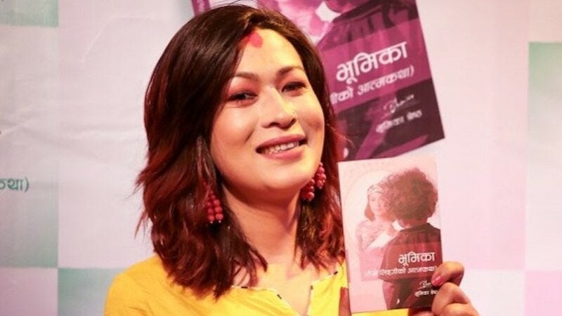 Nepali Transgender Bhumika Shrestha. Screenshot from YouTube video by the Storytellers.