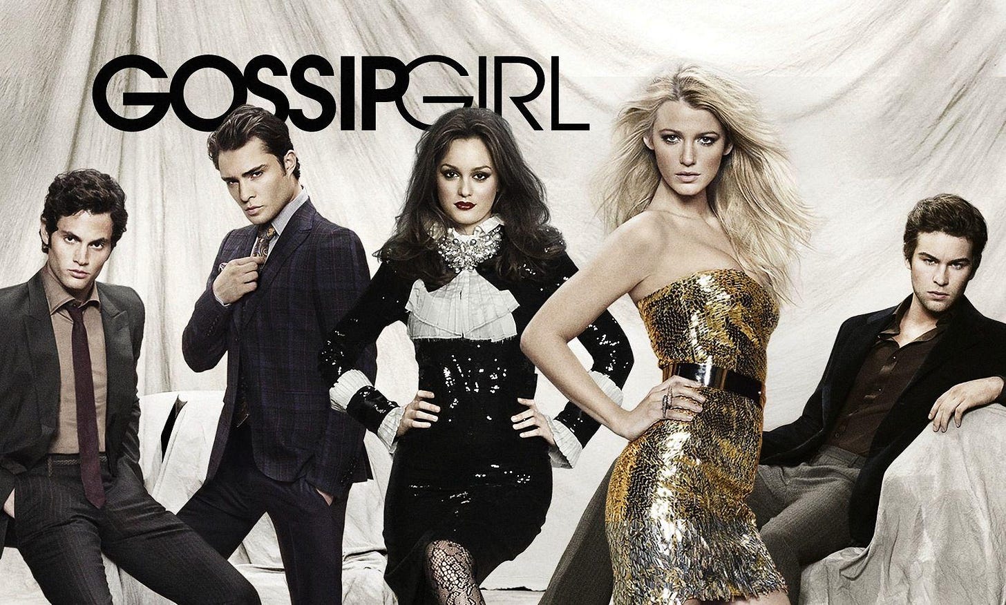 Gossip Girl (2007) TV show post