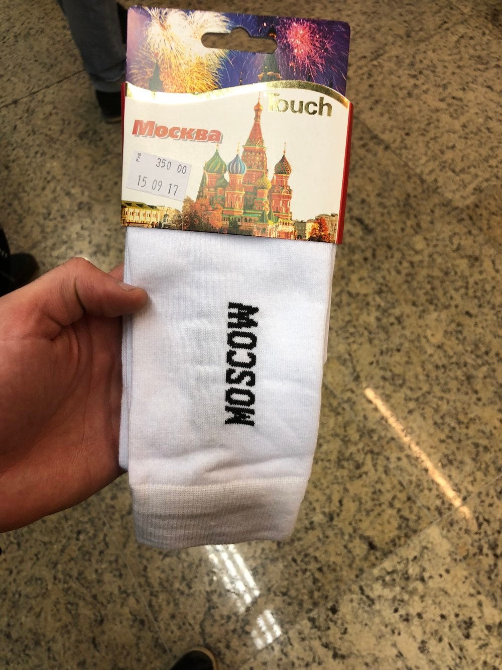 Russian Socks