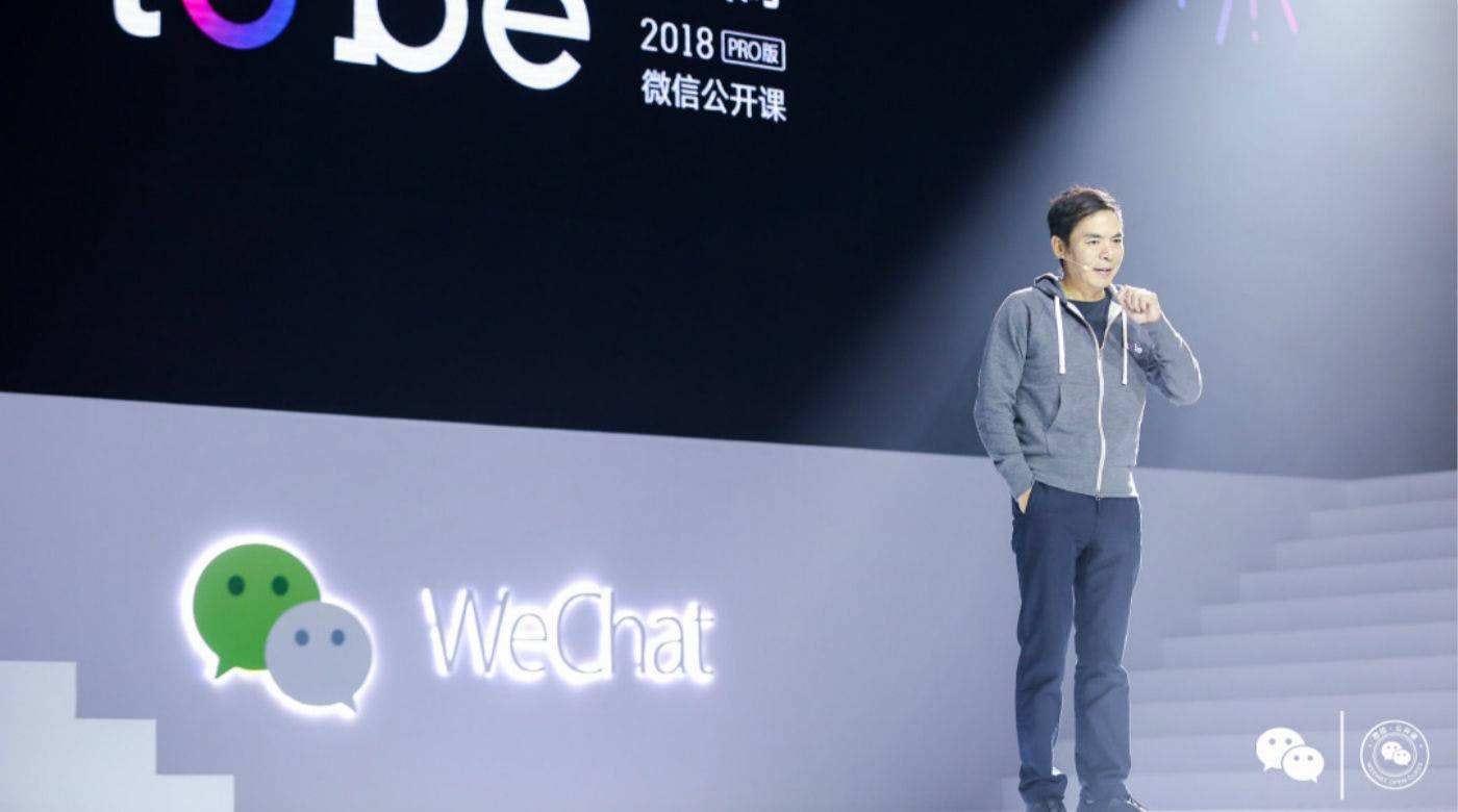 Allen Zhang: WeChat Prepared to Explore the Offline World