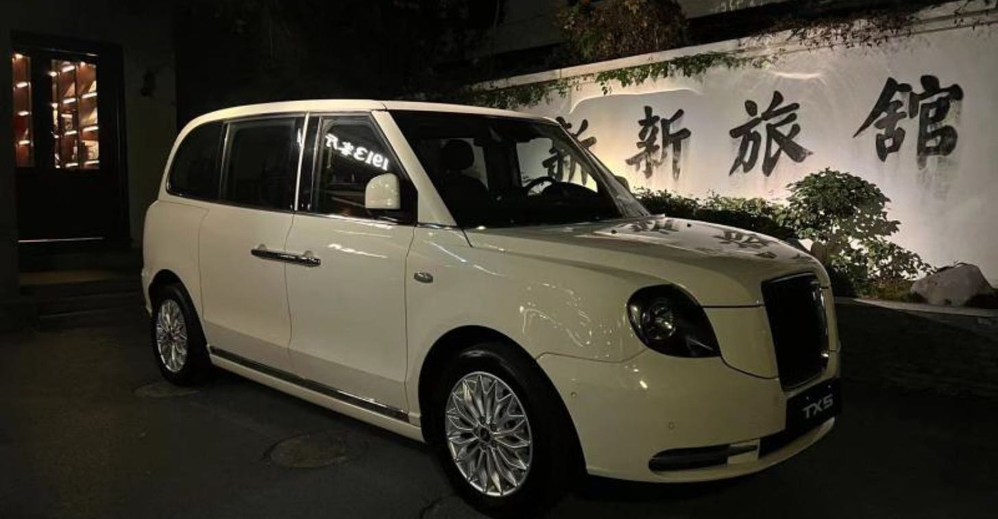 First Look at Geely’s New Medium-Sized MPV LEVC TX5
