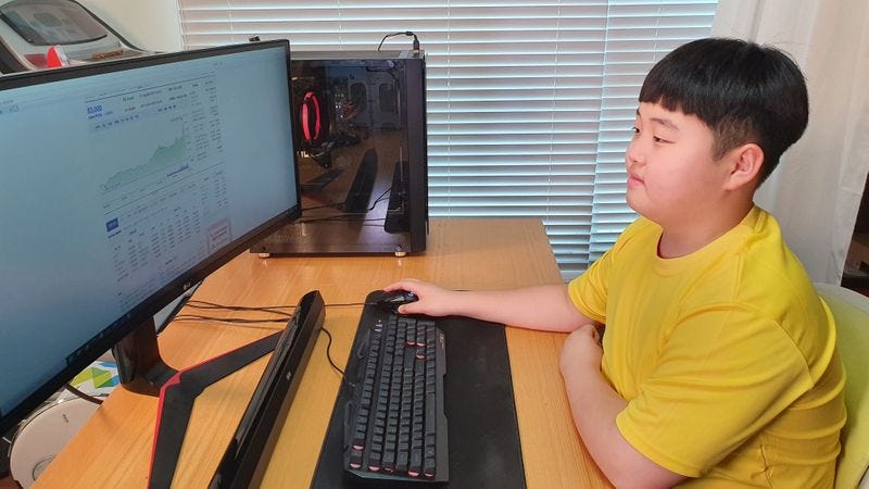 South Korean boy investor with 43% gains is new retail trading icon