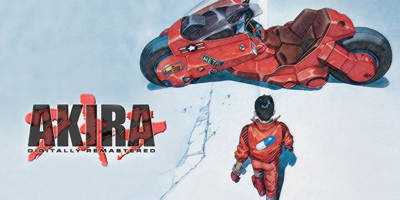 Akira: The Architecture of Neo Tokyo Exhibit to Open in Berlin