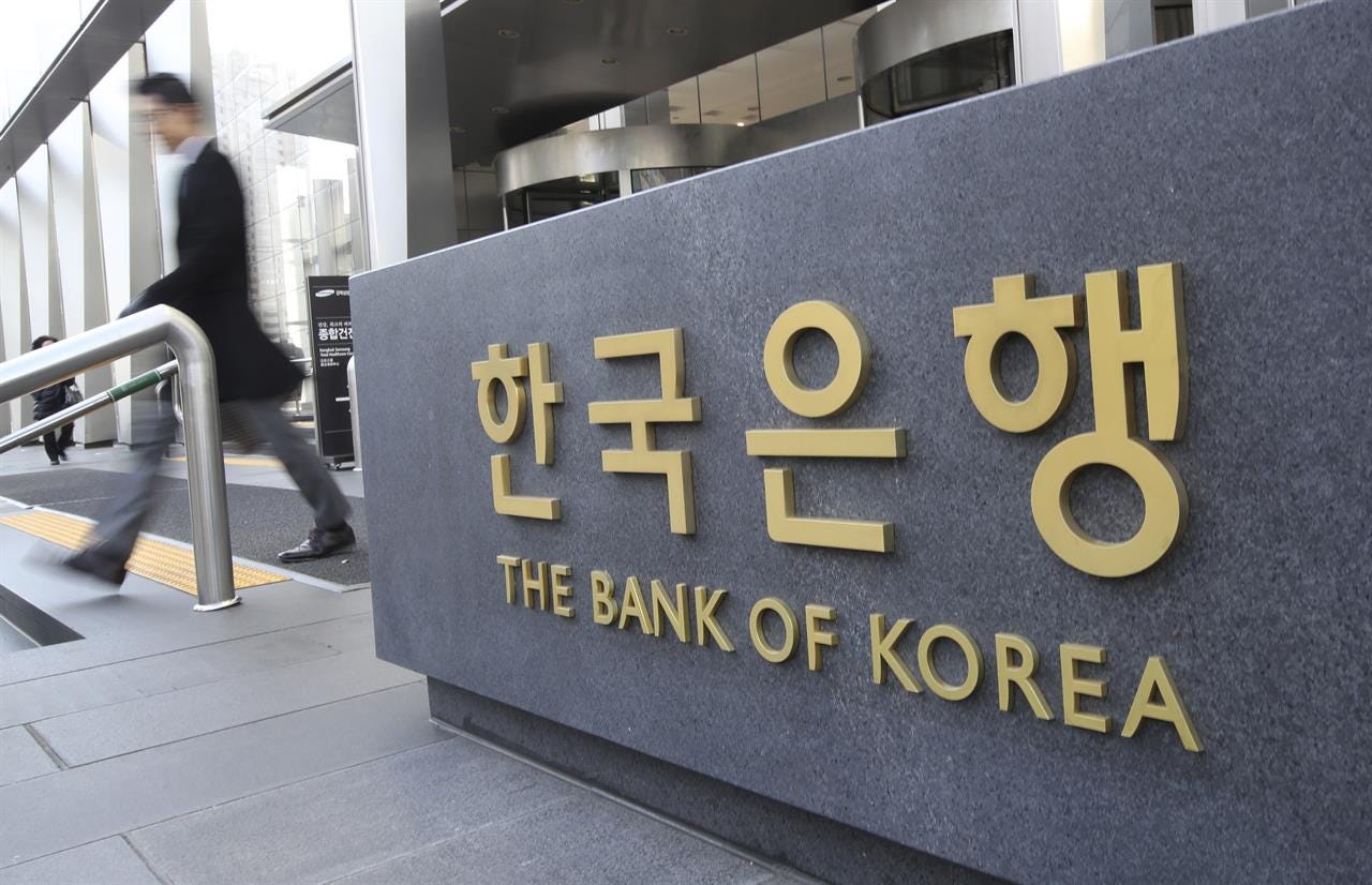 South Korea's central bank hikes key rate from record low | 710 KNUS - Denver, CO