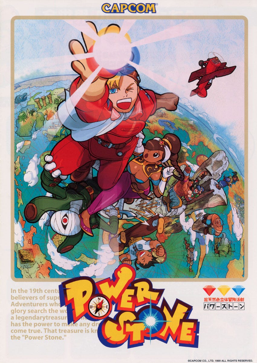 Power Stone (1999) fue uno de los primeros arcades de Capcom que no salió en una placa de la compañía.