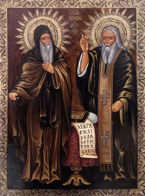 Pintura de São Cirilo e São Metódio, co-patronos da Europa e patronos do alfabeto cirílico.