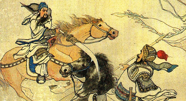 Romance of the Three Kingdoms: A Classic Chinese Novel - Youlin Magazine