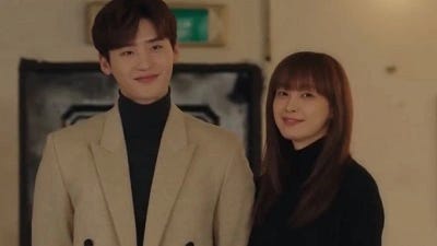 Dan-i and Eun-ho looking cute together.