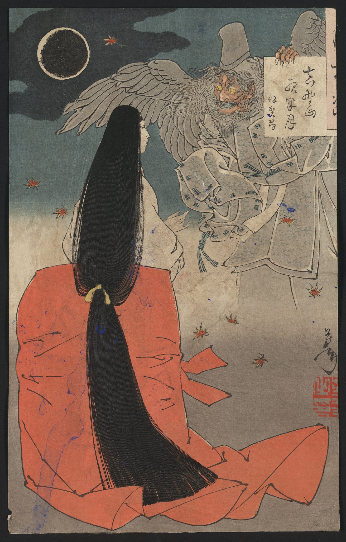 Manosan yowa no tsuki (1880) by Tsukioka Yoshitoshi (Japanese, 1839-1892)