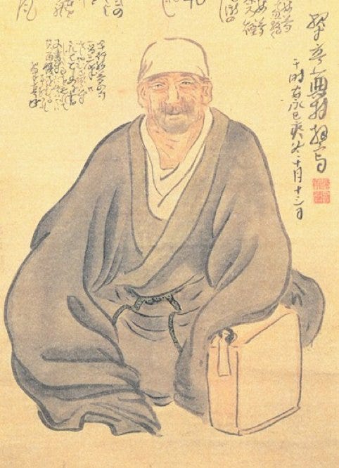 portrait sketch of Matsuo Bashō.