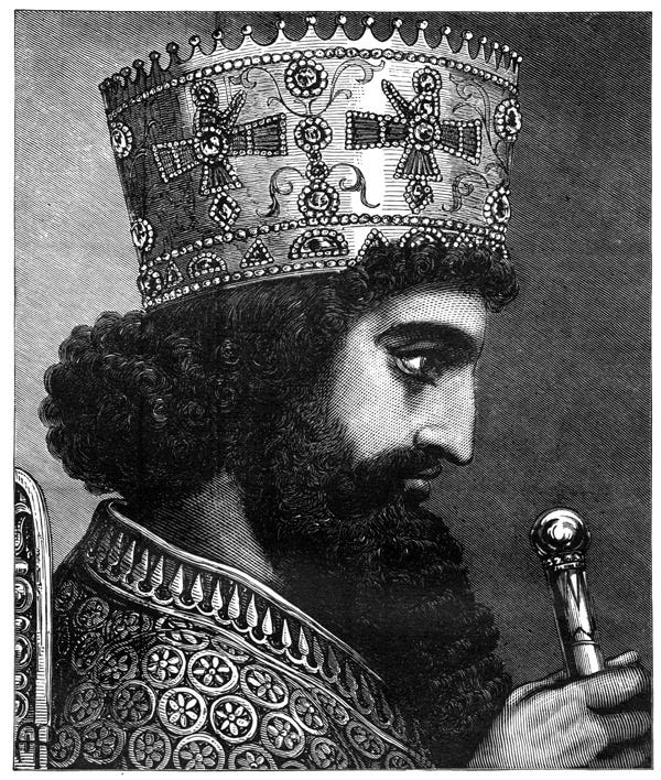Xerxes I | Historica Wiki | Fandom
