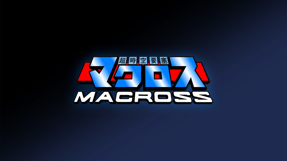 The Macross logo on a dark background