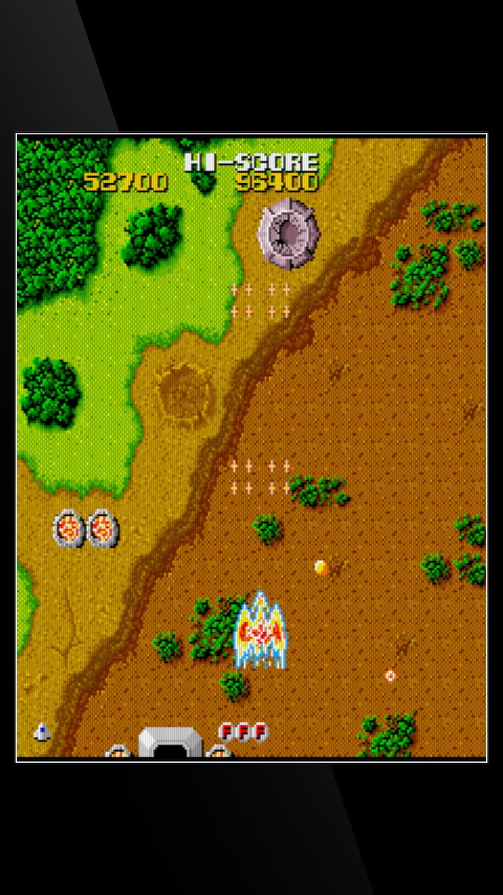 A screenshot of the temporary five-ship invincibility power, captured in TATE mode.