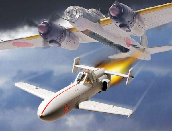 Yokosuka Ohka | Aircraft |
