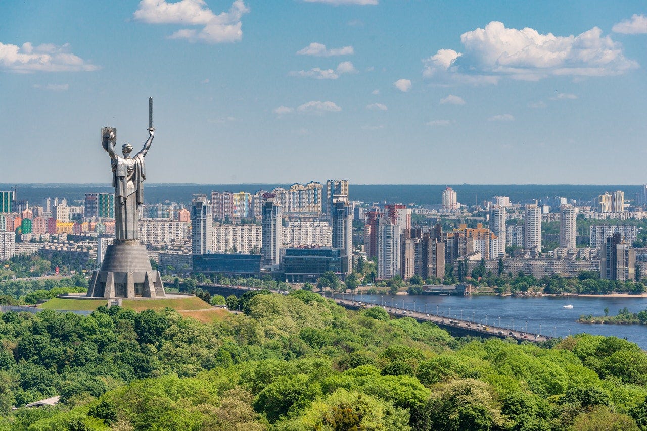 Photo of Kiev and the Motherland Monument
