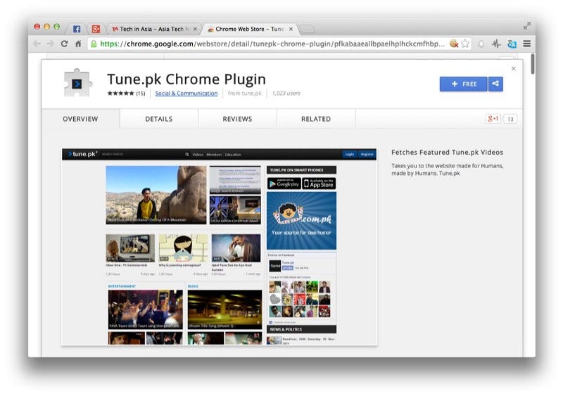 Tune.pk comes up with a way to bypass Pakistan's YouTube block