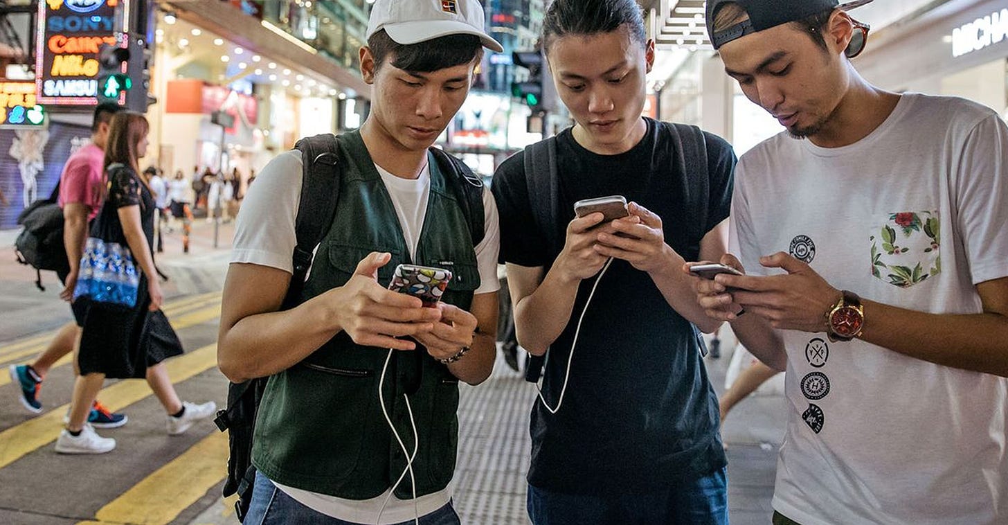 IP-based Games to Generate RMB 150.0 Billion on Mobile in China in 2020 -  Pandaily